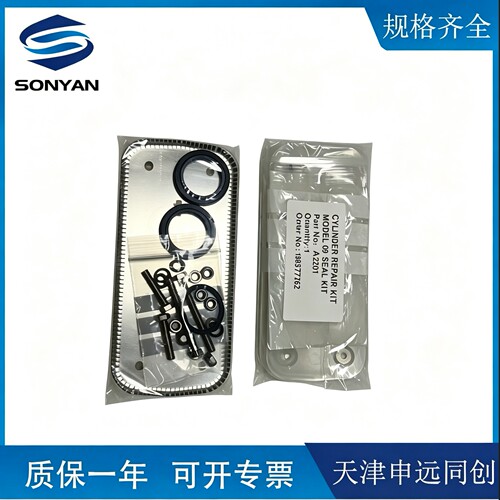克莱德圆顶阀气缸维修组件DN100