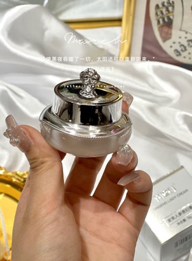 誉美人参贵妇膏试用装5g体验装小样珍珠膏yumei可用花呗