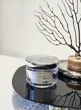 誉美胶原多肽修护霜补水霜面霜yumei护肤品正品可用花呗