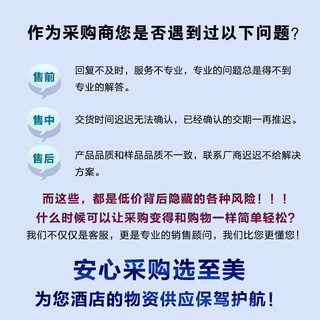 酒店一次性牙刷带牙膏软毛牙具套装洗漱用品民宿宾馆待客家用