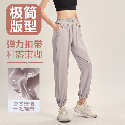 桃花黛加肥加大宽松口袋户外裤