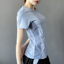 网红运动T恤女套装2025夏季新款冰丝健身服瑜伽吸湿短袖上衣薄款