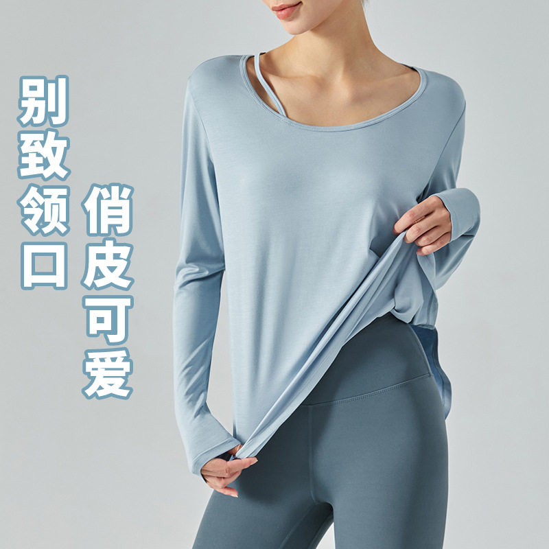 桃花黛圆领薄款新款网红