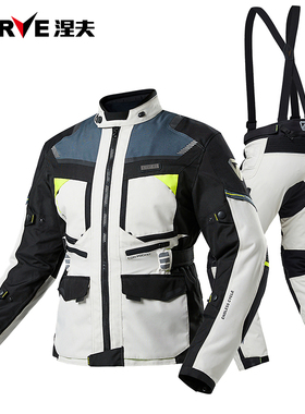 NERVE涅夫飓风摩托车骑行服夏季男女防水防摔摩旅机车拉力服四季