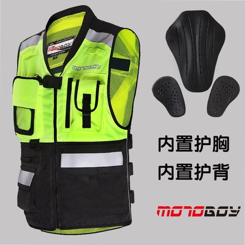 MOTOBOY摩托车马甲机车骑行马甲