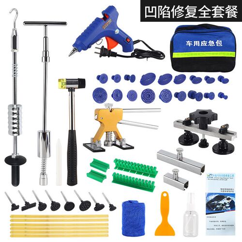 无痕汽车凹陷修覆神器车门车凹陷钣金吸拔器工具吸车凹凸神器吸盘