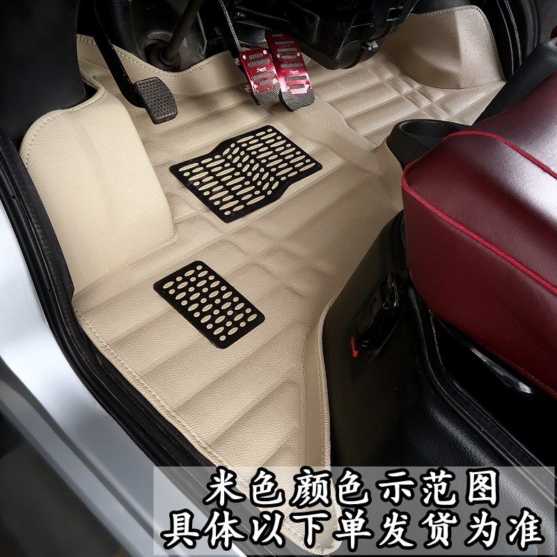 长安跨越星V3 V5 V7 EV脚垫专用前排垫子主副驾驶垫2-5-6-7座电车,汽车用品/电子/清洗/改装,专车专用脚垫,淘宝优惠券,粉丝福利购,淘宝优惠卷