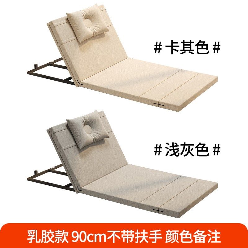 神憩电动起身辅助器老人起床护理起背器自动升降靠背孕妇久躺家用,住宅家具,适老助起用具,淘宝优惠券,粉丝福利购,淘宝优惠卷