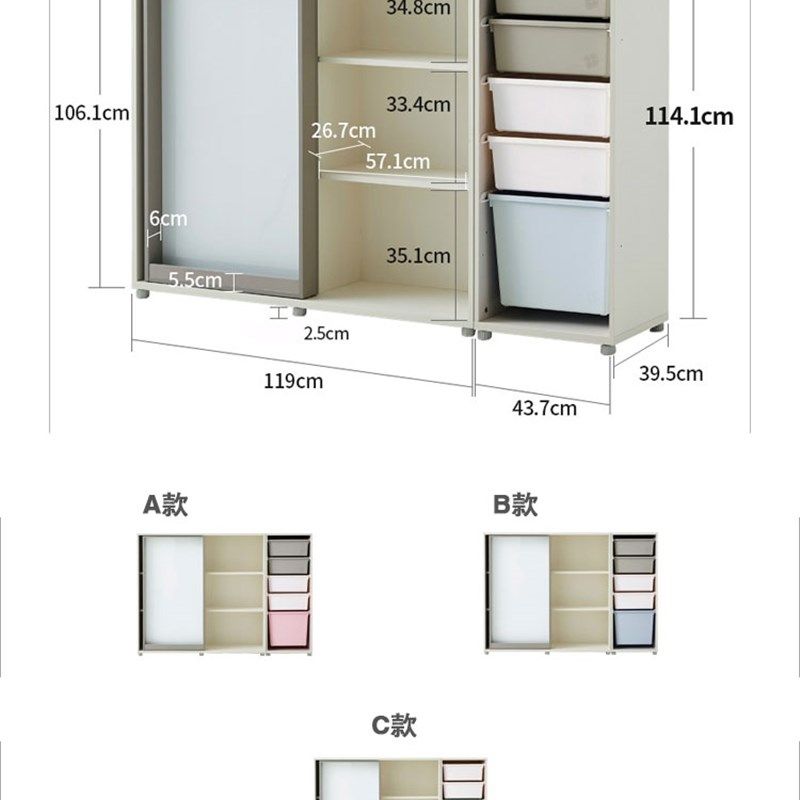 韩国 实木环保 卡通儿童白板书架 宝宝绘本架 幼儿书柜玩具收纳柜,住宅家具,儿童储物架/收纳架,淘宝优惠券,粉丝福利购,淘宝优惠卷
