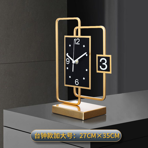 座钟客厅家用时尚酒柜现代简约坐钟摆件个性创意高端大气台式钟表