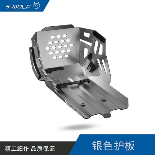 雪狼适配凯越800X护杠不锈钢保险杆引擎护板边包支架改装件