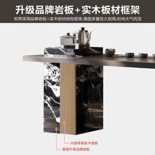 现代简约岩板茶桌轻奢意式 新中式 极简茶桌椅组合家用阳台小型茶台