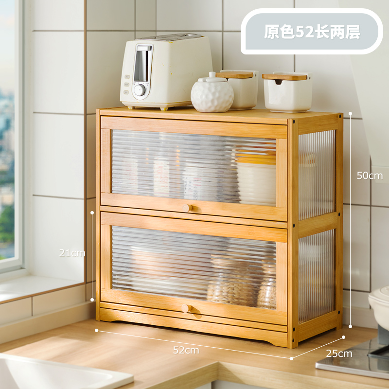 厨房碗柜置物架碗碟收纳盒家用餐具带盖小型碗架调料架碗筷储物柜