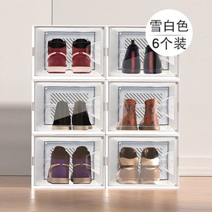 盒收纳盒非鞋 入户鞋 架鞋 柜家用门口新款 收纳神器省空间 一体进门鞋