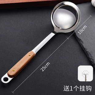 炒菜铲子厨具不粘锅家用炒勺汤勺炒菜勺子不锈钢全套装 锅铲套装 木