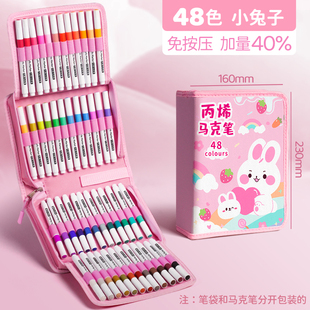 丙烯麦克笔收纳盒儿童女孩款画笔水彩笔收纳袋手提多功能收纳包大