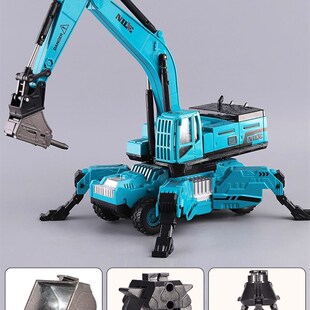 挖掘机玩具儿童男孩2025新款玩具车合金破碎锤钻孔机抓木机工程车