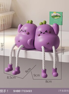 蘑菇吊脚娃娃摆件坐姿客厅电视柜洞洞隔板儿童房墙面置物架装饰品