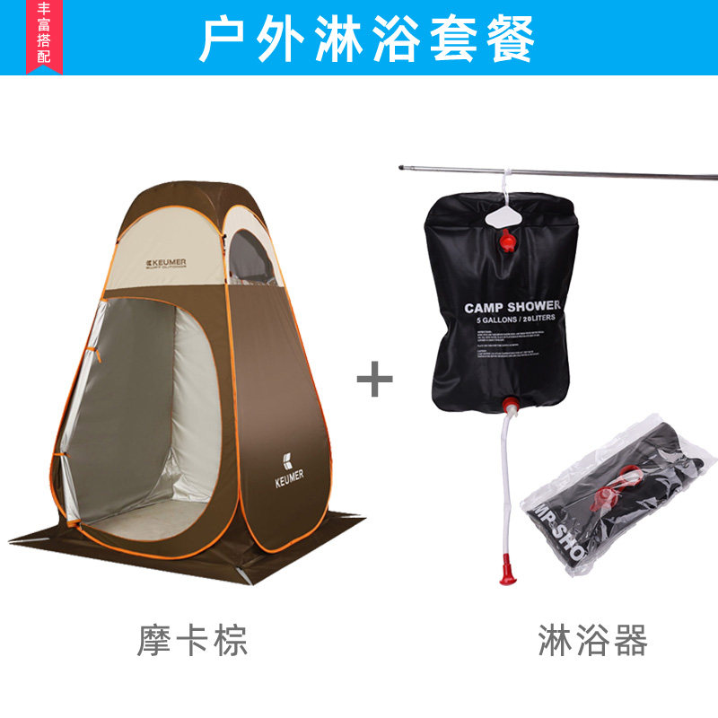 户外加厚洗澡厕所帐篷换衣冲凉移动浴帐更衣家用淋浴保暖浴罩露营