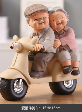 恩爱老人物摆件家居装饰工艺品客厅酒柜摆设闺蜜新婚礼品结婚礼物