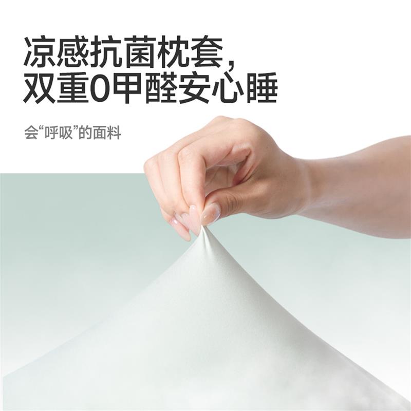 Tpe软管枕头儿童专用成人家用睡眠护颈透气可水洗调节高度图片