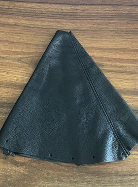 适配长安悦翔V7档位套排挡杆换挡套变速防尘套档把套挂挡换挡手球