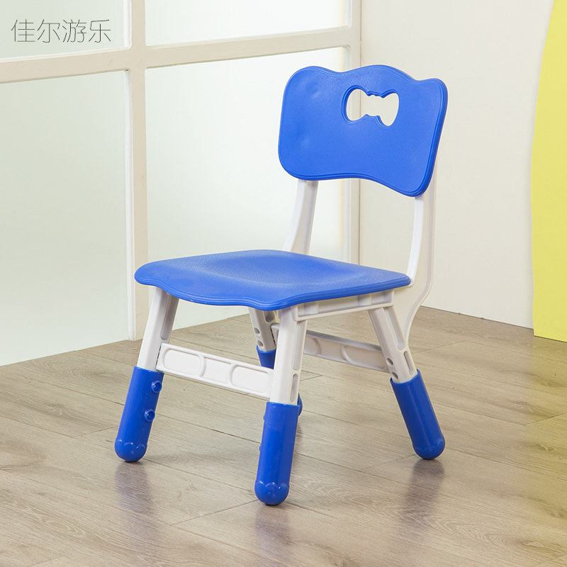 幼儿园椅子儿童加厚靠背椅宝宝学习家用小板凳可升降塑料座椅防滑