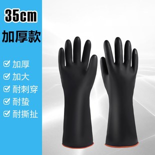 养蜂专用手套橡胶防蜂防刺防扎防蜇工具防蜂衣帽全套蜜蜂割蜜收蜂