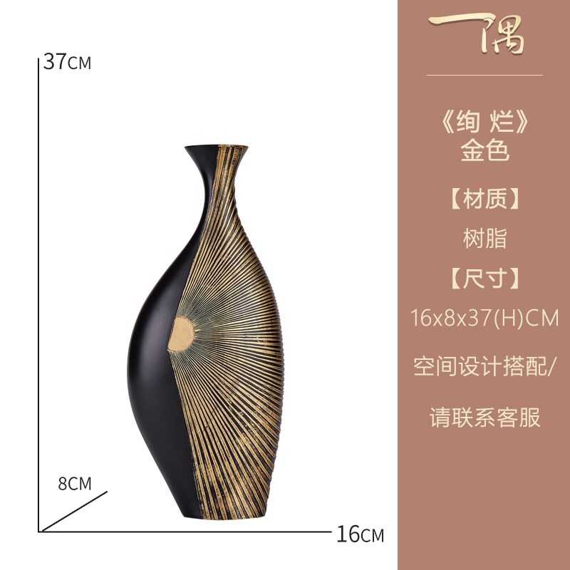 中古风复古宋氏美学花瓶客厅电视柜旁入户玄关竖高侘寂装饰品摆件