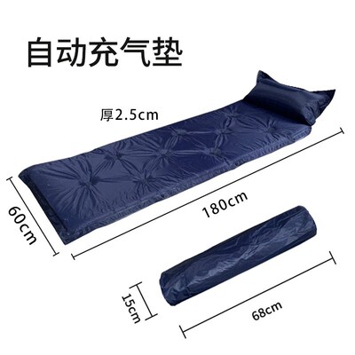 火车卧铺加宽神器软卧硬卧下铺带娃神器长途出行旅游便携充气床垫