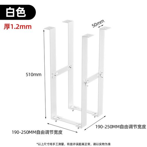 悬挂式电脑主机托架加厚钢板办公桌可调节电脑主机箱悬挂式主机架