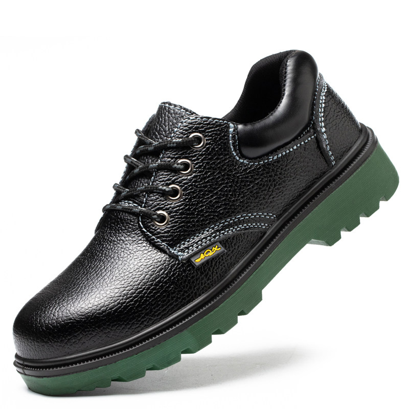 劳保鞋男冬季透气防臭钢包头防砸防刺穿工作鞋安全工地轻便四季款,居家日用,防护鞋,淘宝优惠券,粉丝福利购,淘宝优惠卷