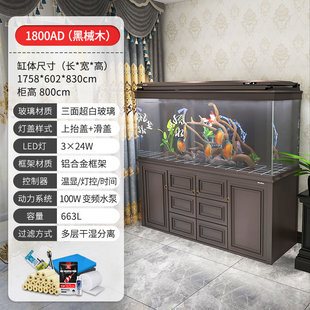 2021年新款 鱼缸大型客厅超白玻璃水族箱底过滤龙鱼缸免换水