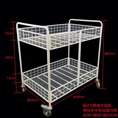 摆摊小推车可折叠带轮可移动加厚方管款摆摊神器一秒收摊