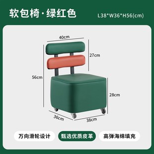 2025新款小凳子万向轮家用矮凳板凳滑轮移动小椅子沙发懒人滑滑椅