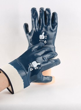 一把手N718全浸胶丁晴胶防油耐磨防水加厚耐用电焊工大口手套