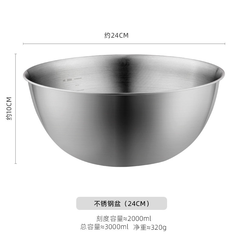 304不锈钢洗菜盆沥水篮 家用厨房淘米神器洗米筛淘米盆滤水篮漏盆,餐饮具,洗菜盆/沥水篮/漏水筛,淘宝优惠券,粉丝福利购,淘宝优惠卷