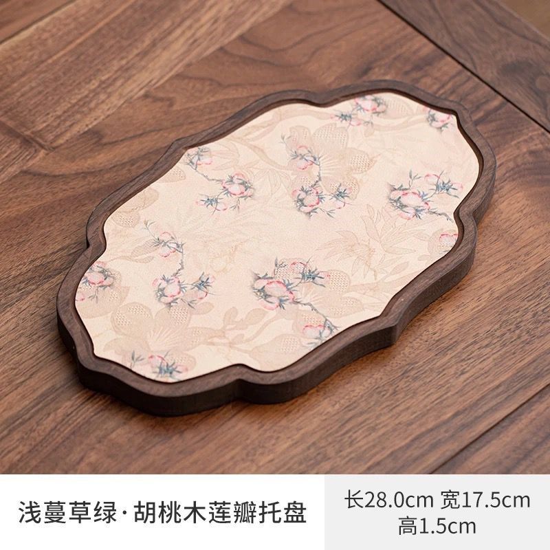 福利款竹制干泡盘壶承小茶盘家用陶瓷壶承高档配件复古茶具托盘,餐饮具,茶盘,淘宝优惠券,粉丝福利购,淘宝优惠卷