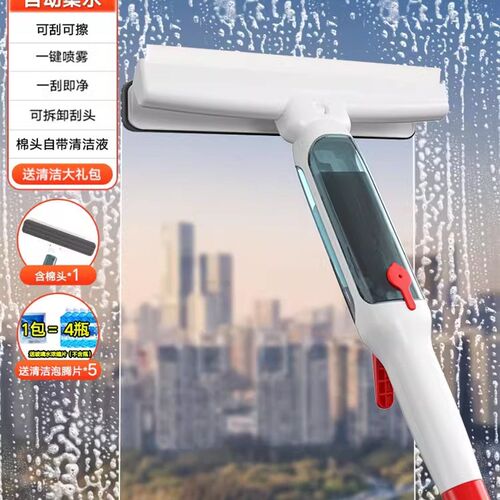 擦玻璃神器家用高层窗外清洗玻璃刮水器板双面擦窗户保洁清洁工具