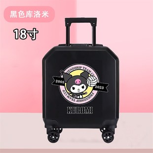 箱18寸女童可爱登机箱拖箱 20寸儿童行李箱男女卡通拉杆箱可骑密码