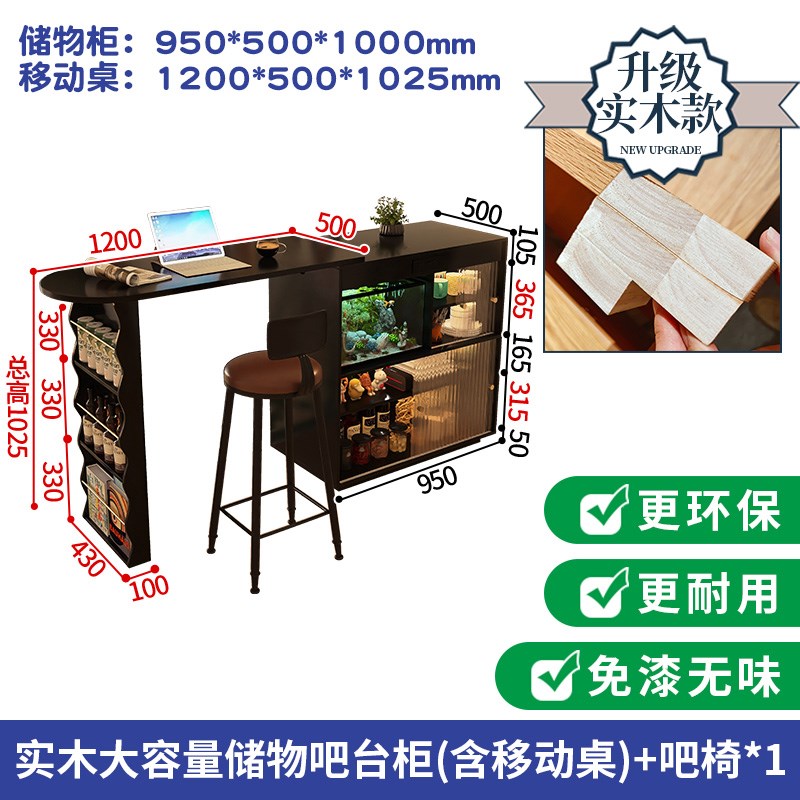 形影家具吧台隔断柜客厅折叠伸缩一体黑色岛台吧台桌家用沙发边柜