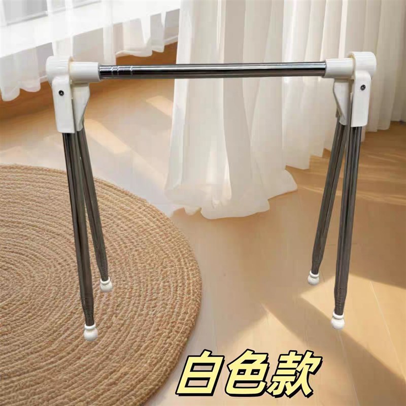 便携式家用加粗旅行晾衣杆新款不锈钢伸缩可折叠衣架晾衣服便利