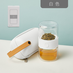 派杯 哲品 便携式 茶具旅行套装 便携包单人玻璃功夫茶杯茶水分离杯