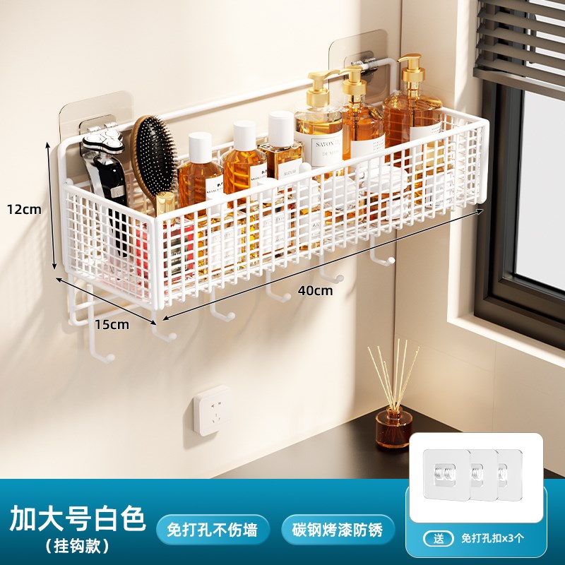吹风机收纳置物架免打孔卫生间懒人支架浴室风筒架挂架电吹风架子