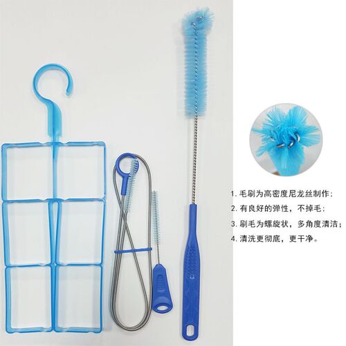 虎跑者户外运动水袋清洁刷晾干 干架水管水嘴清洁刷四件套水瓶清