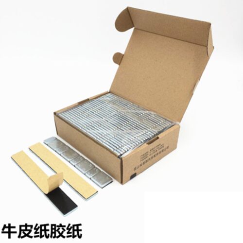 平衡块粘块汽车轮胎动平衡快粘块动平衡快轮胎粘贴式配重块