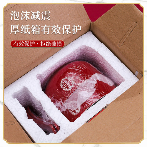 敬茶杯一对结婚喜碗陪嫁碗筷茶具套装婚礼用品改口敬酒红色盖碗