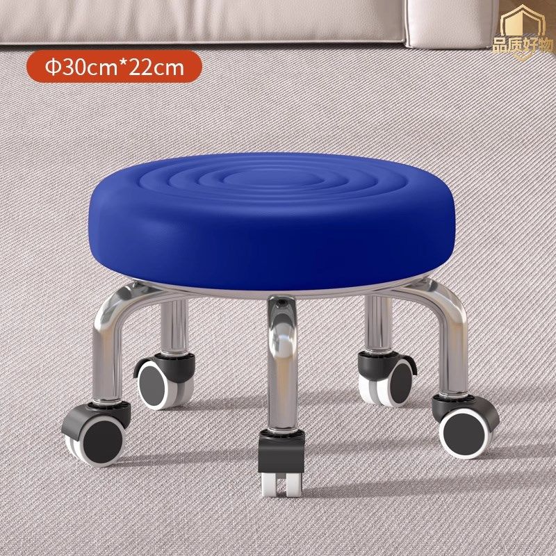 万向轮小圆凳成人滑轮矮凳家用美缝修脚换鞋凳儿童学步软包小板凳,住宅家具,万向轮凳,淘宝优惠券,粉丝福利购,淘宝优惠卷