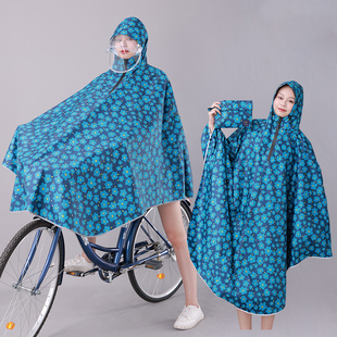 骑车电动自行车雨衣女骑行专用山地车初中学生雨披男单人夏季薄款