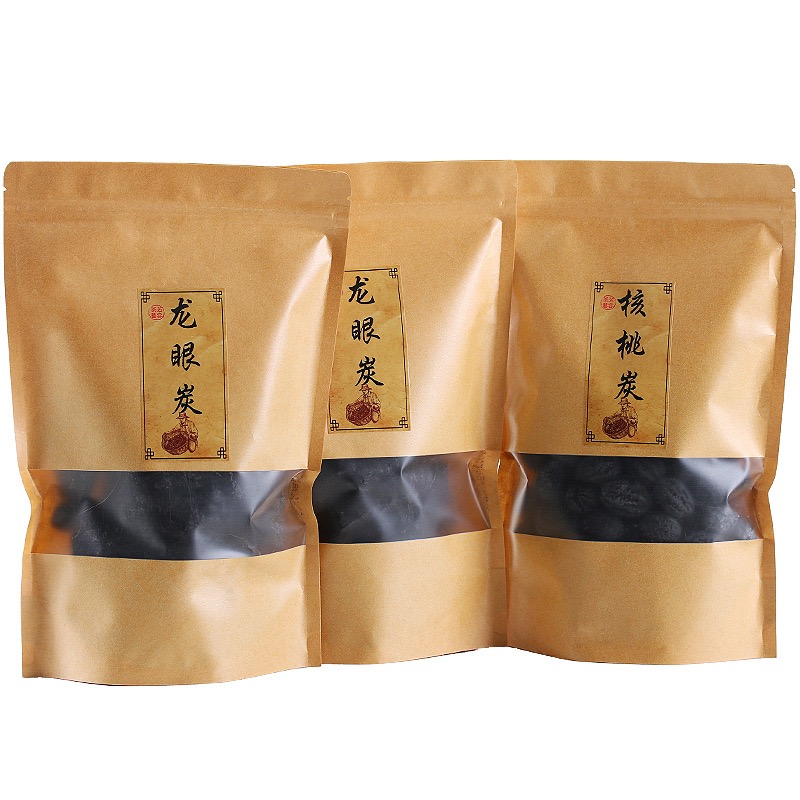 围炉煮茶专用炭煮茶炭无烟核桃碳果木炭龙眼炭橄榄炭室内小烧烤炭